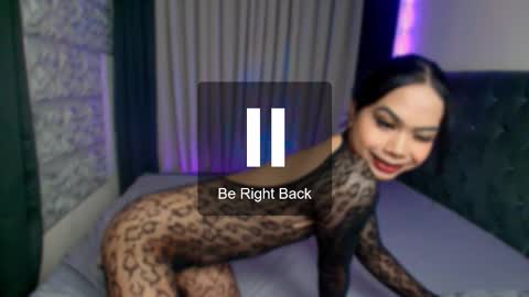 solene online show from February 27, 4:35 pm