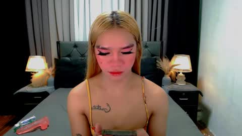 bea takashi  online show from April 29, 9:47 am