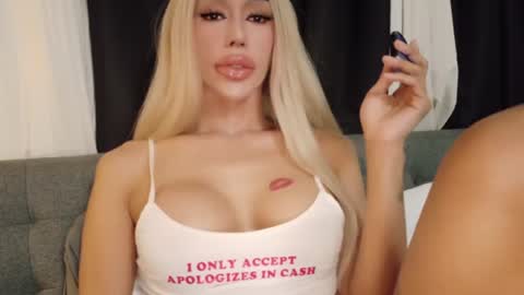 CANDACE online show from August 4, 12:11 pm