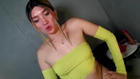ellaine online show from January 23, 10:11 pm