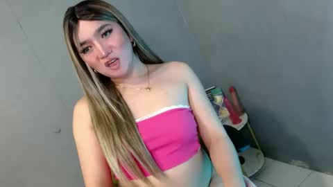 ellaine online show from February 20, 1:51 pm