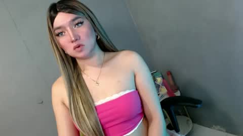 ellaine online show from February 21, 12:05 am