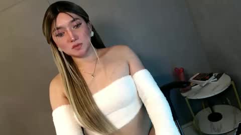 ellaine online show from February 28, 2:09 pm