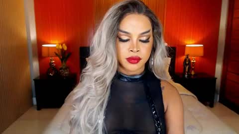 UrMajestyTyra online show from July 8, 7:56 am