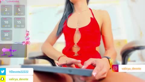  VALIRYA  online show from January 16, 4:10 am