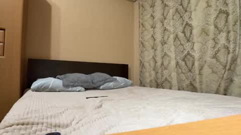 Karina followed me bb online show from February 23, 3:59 pm