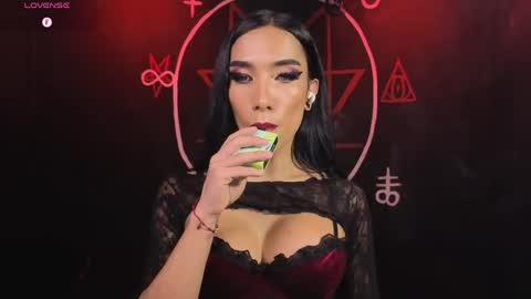 Victoria Vampire online show from May 5, 2:06 am