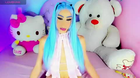 Maria Juliana online show from July 28, 4:30 am