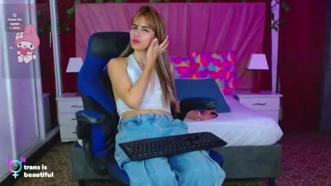 Ximena Butterfly online show from January 6, 1:20 am