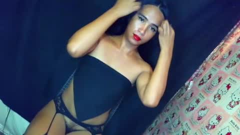 althea online show from June 30, 1:38 am