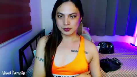 July online show from August 5, 11:49 am