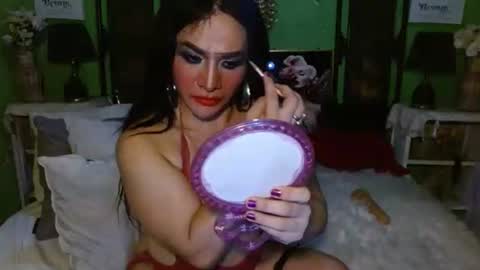 PAMPAM online show from February 14, 3:30 pm