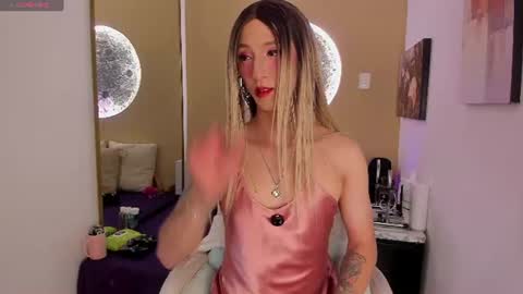 Yaki online show from July 23, 7:17 am