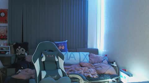 Yami online show from November 13, 8:16 pm