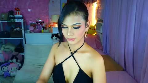 YANG AUDREY LONE online show from April 26, 12:52 am