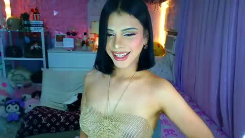 YANG AUDREY LONE online show from May 4, 1:10 am