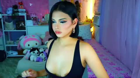 YANG AUDREY LONE online show from July 2, 2:01 am