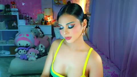 YANG AUDREY LONE online show from July 10, 12:26 am