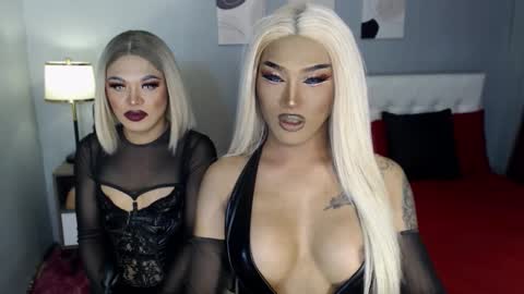 TRICXIEBELLE online show from November 29, 1:29 am