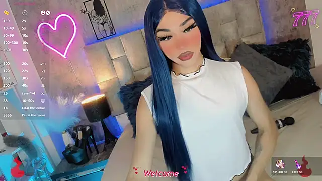 Baby Aliz online show from April 25, 5:00 am