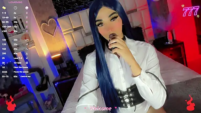 Baby Aliz online show from July 12, 5:11 am