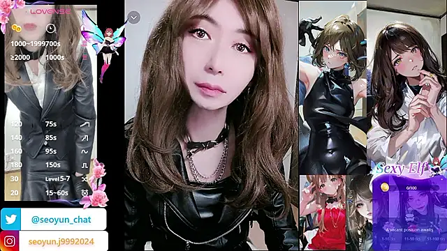 reira 999 online show from July 13, 3:42 am