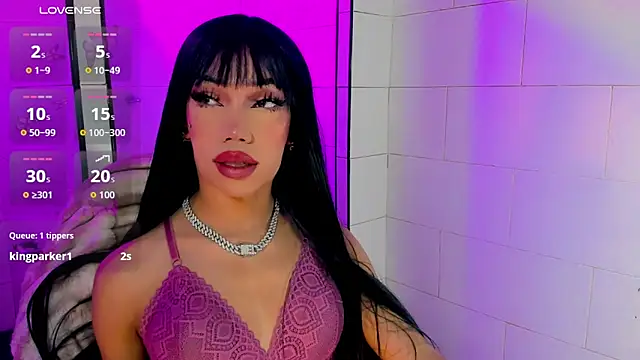 Nikita Gers online show from February 7, 4:18 am