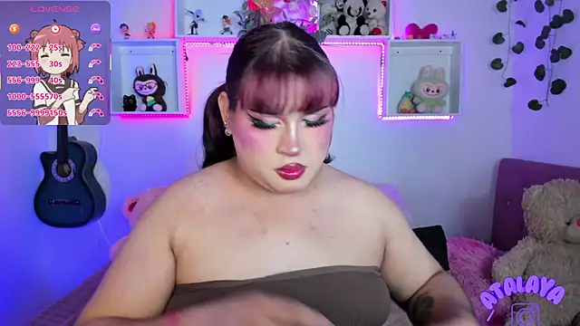  atalaya  online show from February 21, 3:20 am