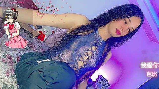 barbiedolls x online show from June 11, 4:32 am