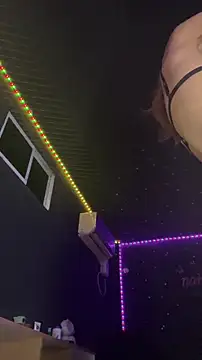 naho love online show from February 22, 9:56 am