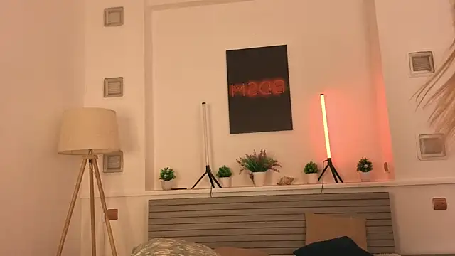 okerriella online show from April 23, 5:15 am