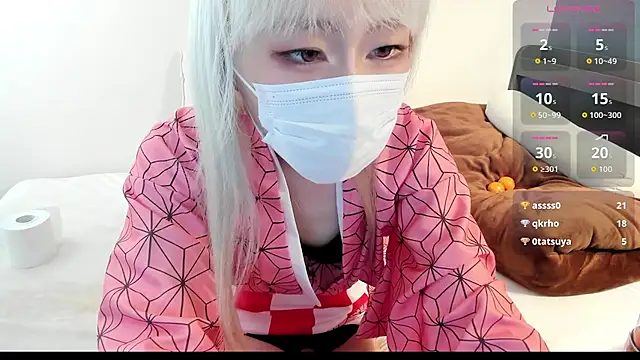 yeji 2001 online show from February 21, 3:04 pm