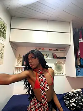 KEIKEI o online show from December 5, 4:28 am