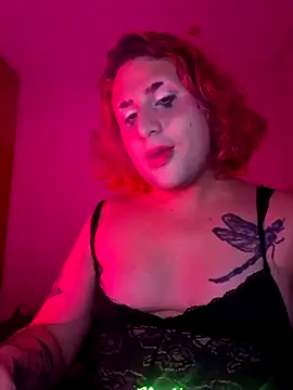 alien ate red online show from February 5, 1:54 am