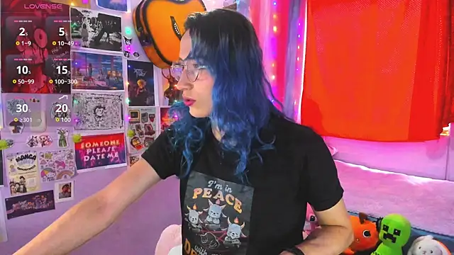Elis-Darling online show from July 21, 8:12 pm