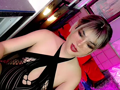 BEYBIDOMME online show from April 27, 2:04 pm