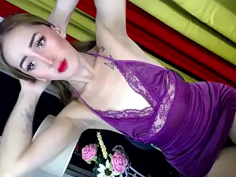 Baby Unice online show from May 4, 6:07 am