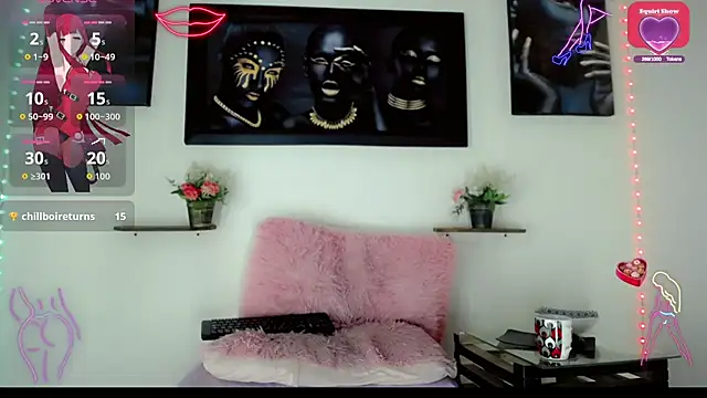 NathalialLooes online show from February 13, 5:25 am