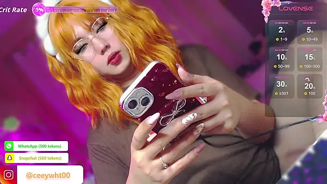 HOTnWILDalice online show from June 30, 4:56 am
