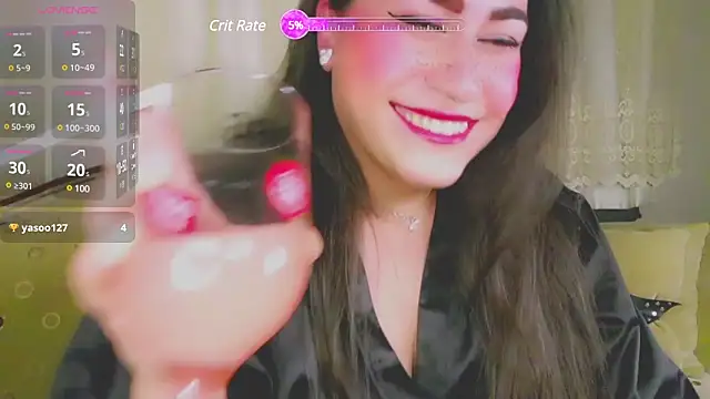 Snapshot of MERA_arab chatting on December 4, 10:13 pm MERA arab online show from December 4, 10:13 pm