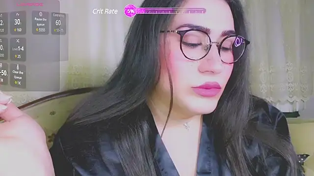 Snapshot of MERA_arab chatting on December 19, 8:13 pm MERA arab online show from December 19, 8:13 pm