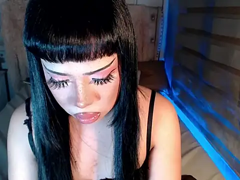 RebecaNextToYou online show from December 4, 5:50 pm