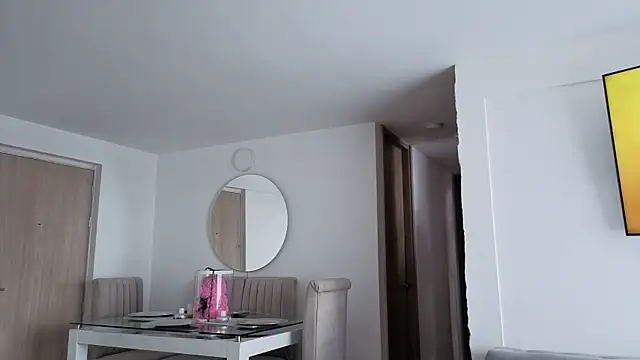 nelumbonucifera online show from December 4, 8:13 pm